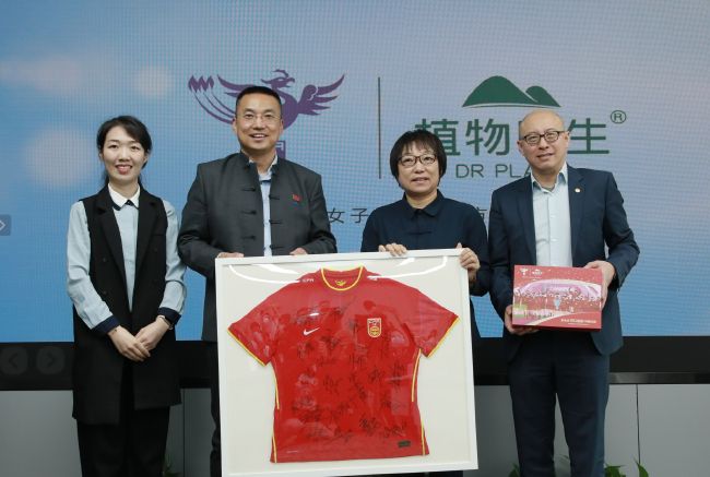 披萨外卖只是借口而已